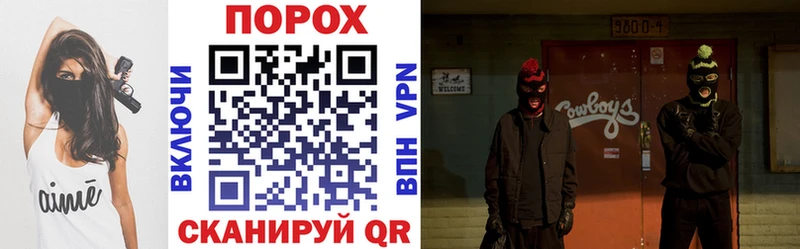 Амфетамин VHQ Славгород