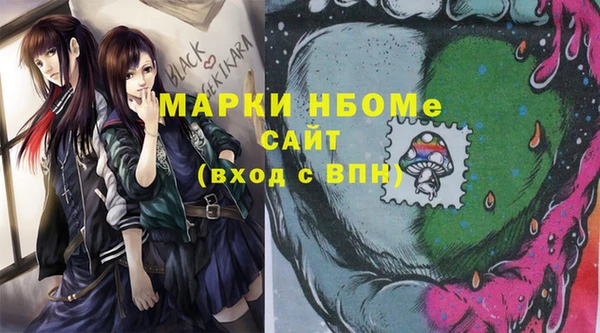 ешки Белоозёрский