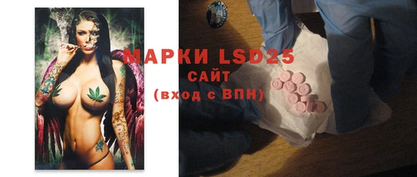 ешки Белоозёрский