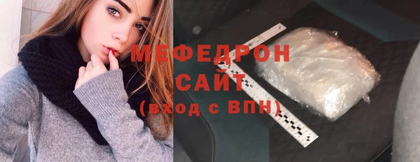 ешки Белоозёрский