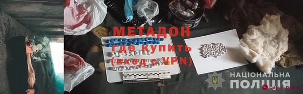 ешки Белоозёрский