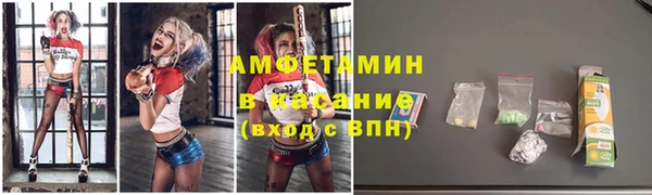 ешки Белоозёрский