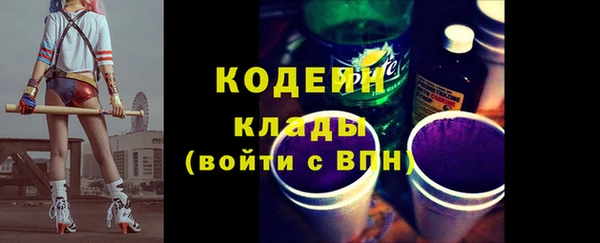 ешки Белоозёрский