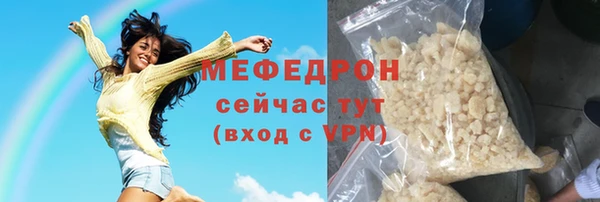 ешки Белоозёрский