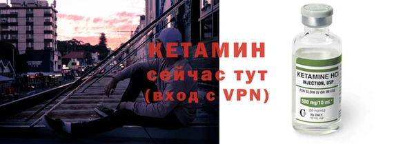 спиды Белокуриха