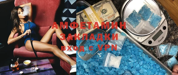 ешки Белоозёрский