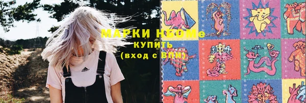 ешки Белоозёрский