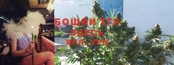 ешки Белоозёрский