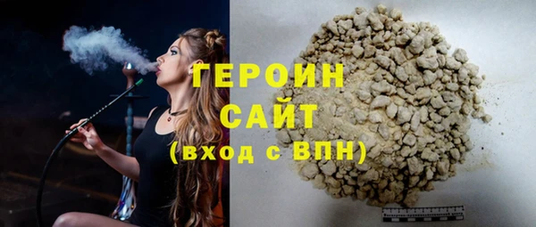 первитин Богданович
